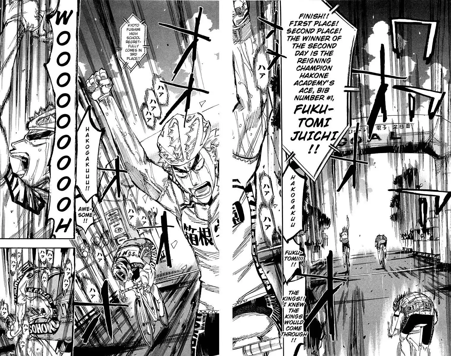 Yowamushi Pedal Chapter 154 9